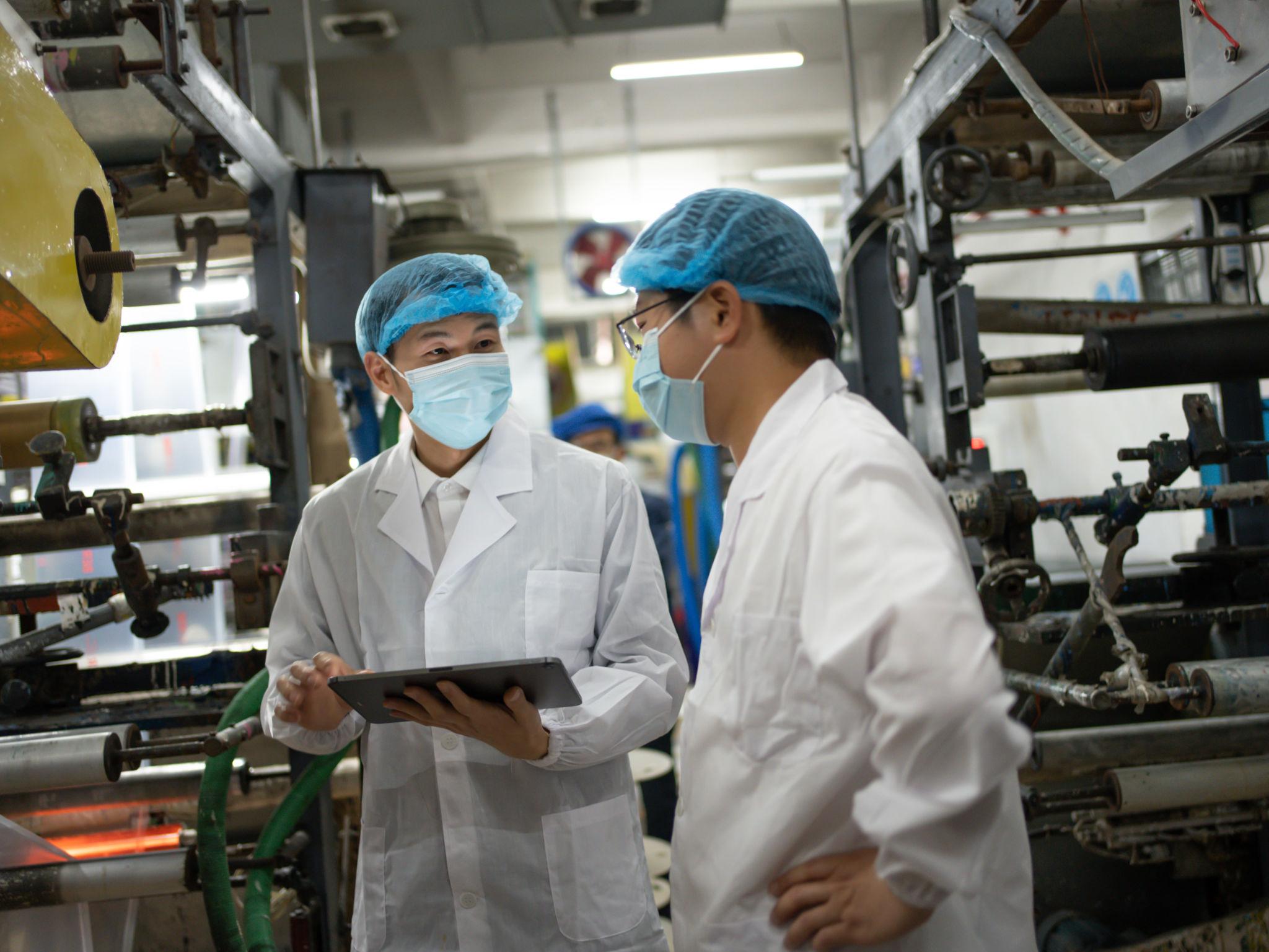 Quality Inspection